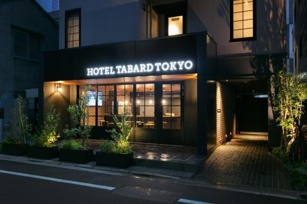 Hotel Tabard Tokyo - Vacation Stay 62622V ภายนอก รูปภาพ