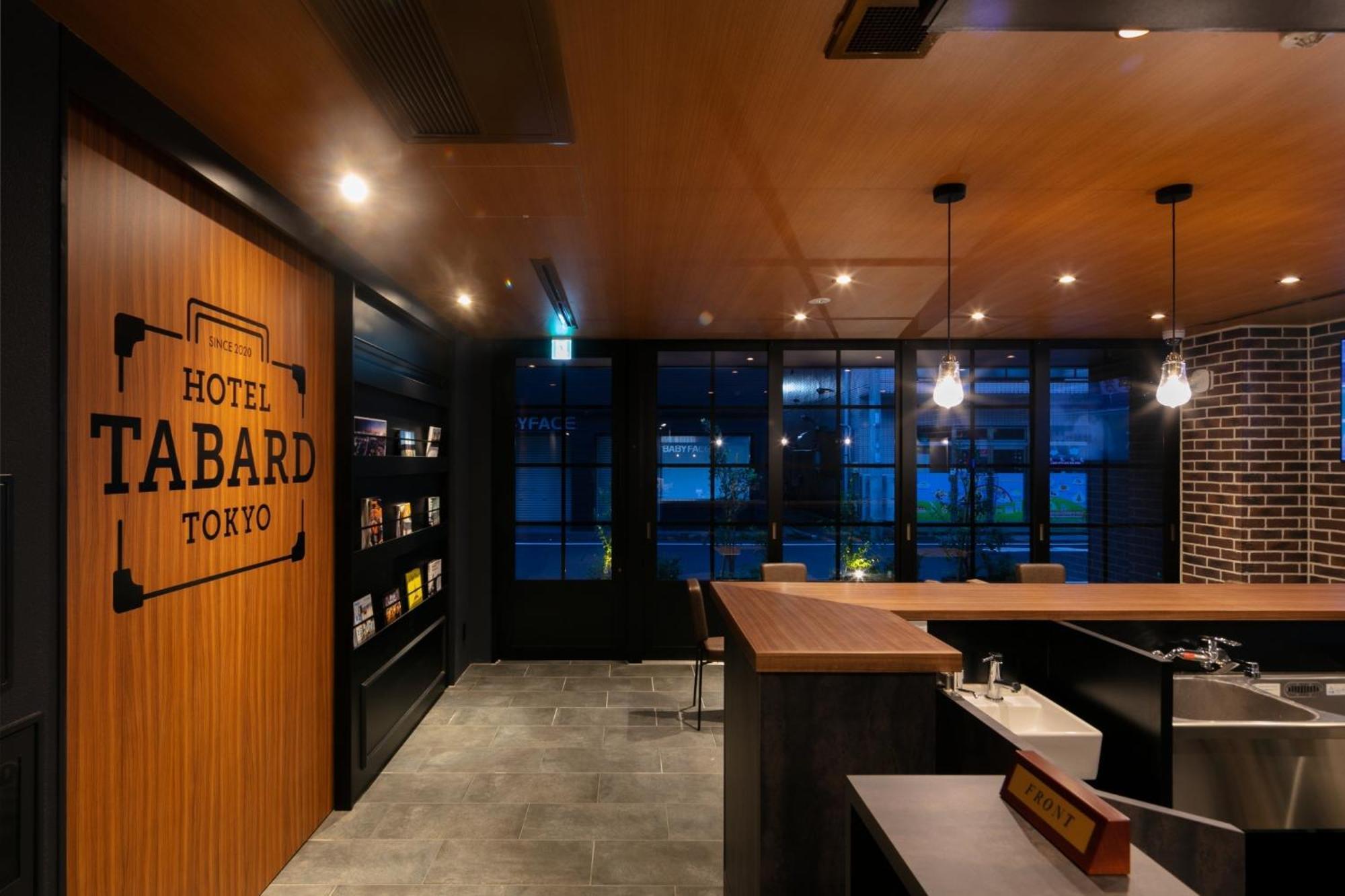Hotel Tabard Tokyo - Vacation Stay 62622V ภายนอก รูปภาพ